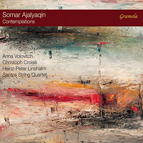 CD cover with abstract painting and text includingBB including Somar Ajalyaqin and Gramola.