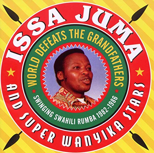 CD cover featuring a portrait of Juma within a colorful circular design.