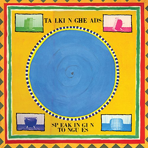 "Yellow vinyl record cover with blue circle and small images at each corner."