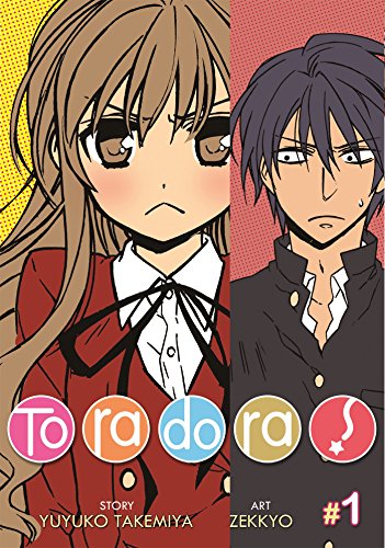 Tora Dora! v. 1