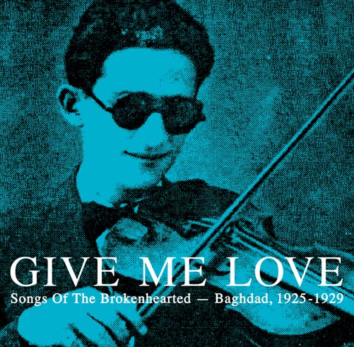 Vintage portrait of a man with a violin, teal background, vinyl record cover.
