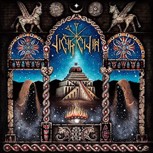 CD cover with a ziggurat, ornate frame, and celestial imagery.
