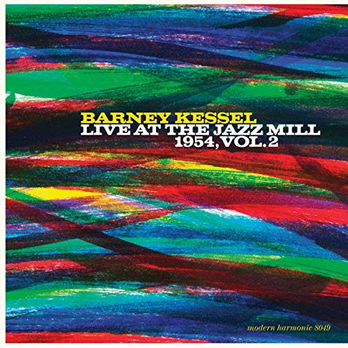 Vinyl album cover with abstract, multicolored brush strokes and yellow and white text.