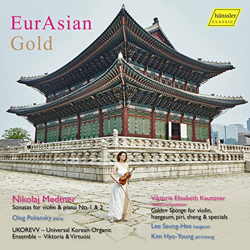 CD cover featuring a Korean palace roof and a violinist.