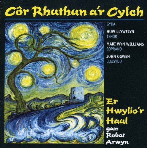 "CD cover featuring a rendition of Van Gogh's 'Starry Night' with text overlay."