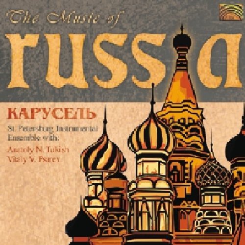 CD cover with Russian architecture and text "The Music of Russia".