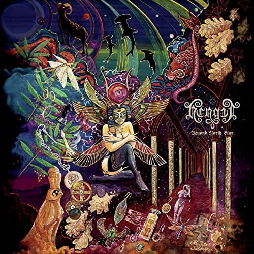 Album cover: surreal, colorful artwork with figures, animals, and ornate details.