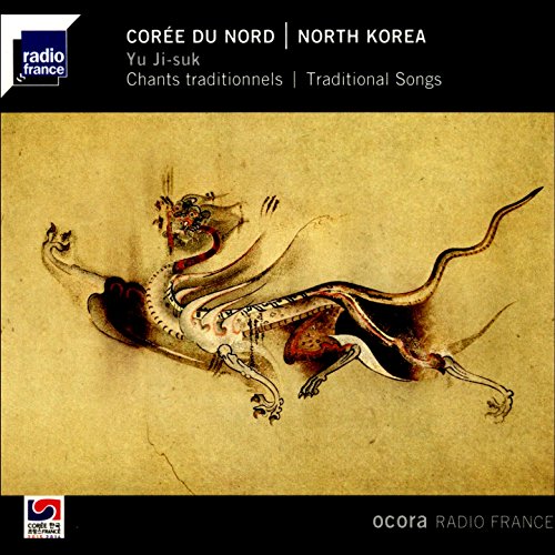 CD cover with a traditional East Asian dragon painting and text.