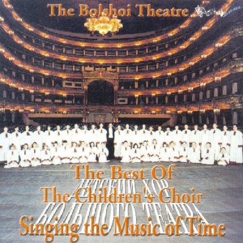 A CD cover featuring a large children's choir on a theatre stage.