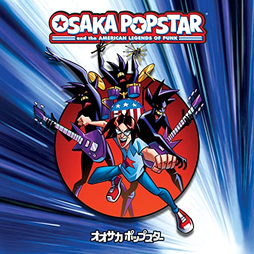 CD cover: cartoon band Osaka Popstar in front of red circle.