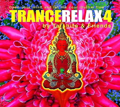 CD cover with a meditating figure surrounded by vibrant pink flowers.