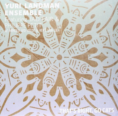 Vinyl record cover with a white, floral-like design and text.