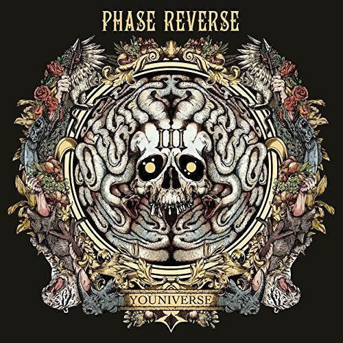 CD cover: ornate skull design with floral and animal imagery.