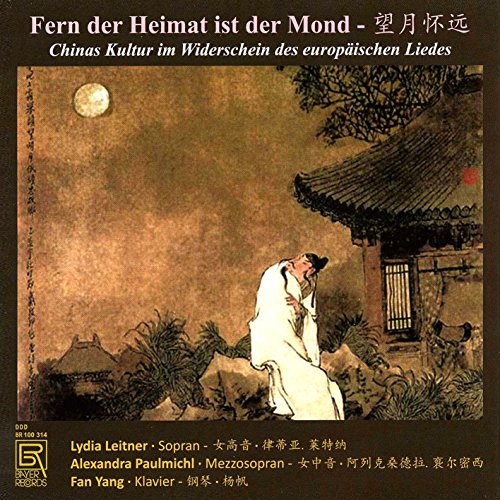 CD cover: painting of a woman in white near a traditional building, moonlit.