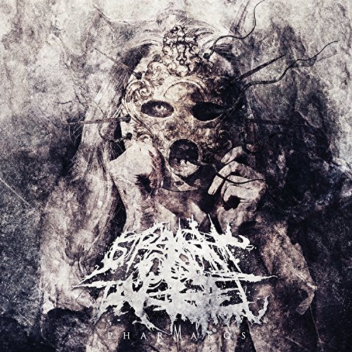 Dark album cover featuring a figure in a gas mask with thorny details.