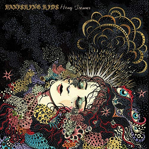"Album cover art featuring a woman's face surrounded by colorful, psychedelic patterns and designs."