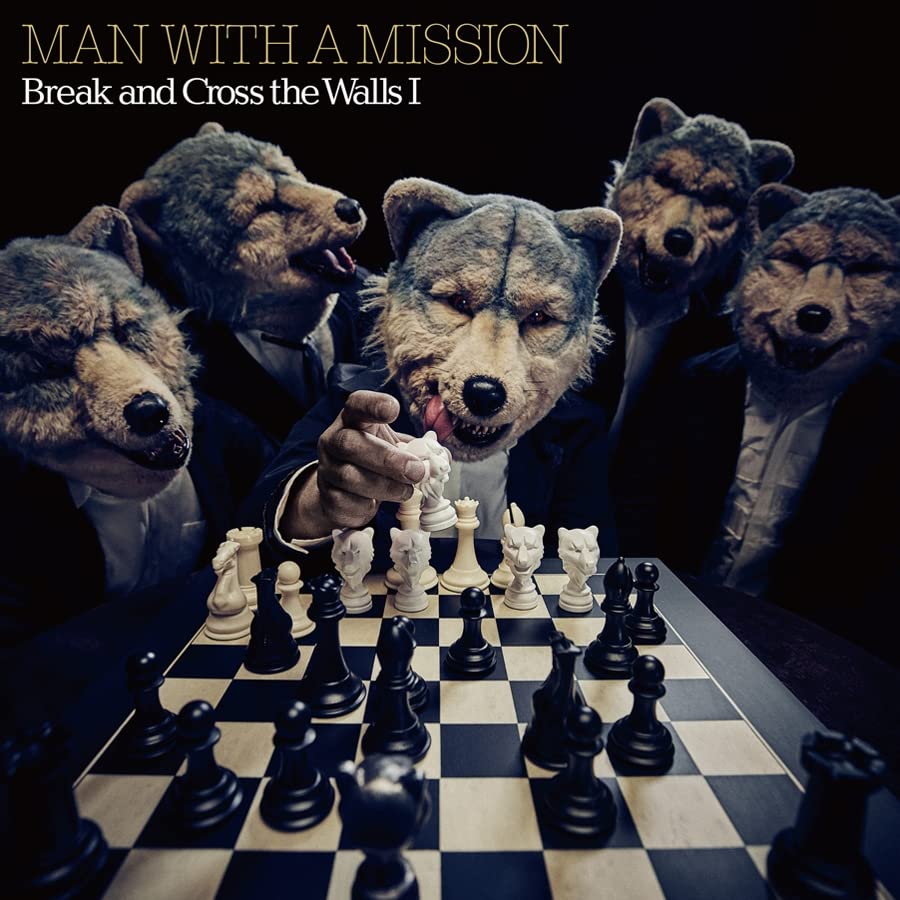 CD cover featuring four wolf-headed figures playing chess.