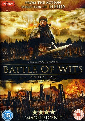 DVD cover for "Battle of Wits" featuring a warrior and army scene.