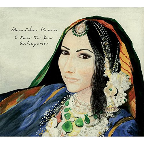 A CD cover featuring a woman in traditional attire, adorned with jewelry and head covering.