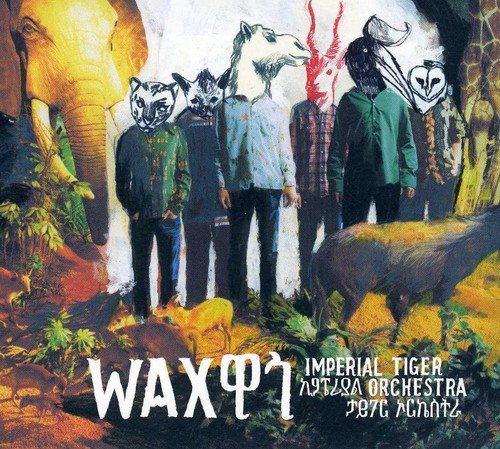 "Album cover with five masked men standing amidst jungle animals and foliage."