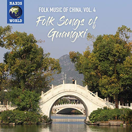 "Album cover featuring a serene white bridge over a river surrounded by lush greenery."