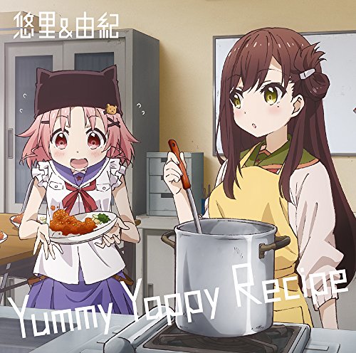 Two anime girls cooking with a cat-eared girl holding a plate of food.