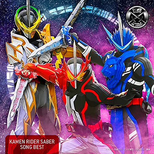 Kamen Rider Saber CD cover featuring three armored characters with swords.