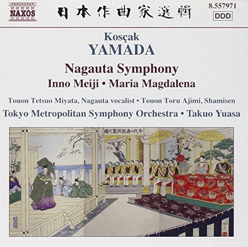 CD cover for "Nagauta Symphony" by Yamada, featuring traditional Japanese art.