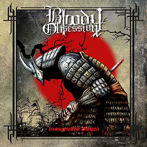 CD cover: armored samurai warrior with a red sun background.
