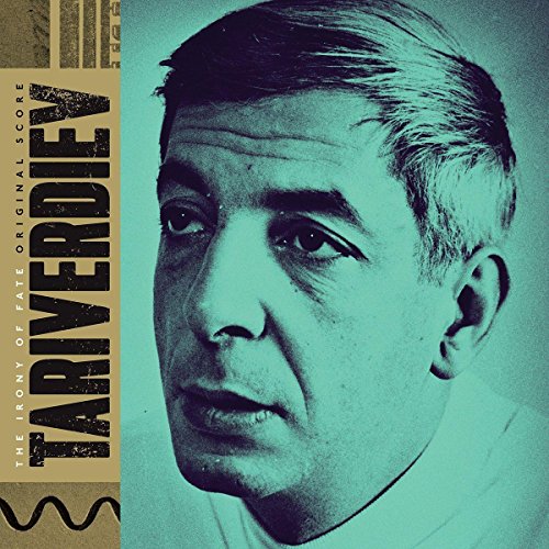 CD cover featuring a teal-toned portrait of composer Mikheil Tariverdiev.