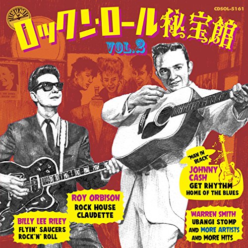CD cover for "Roots Songs Of Rock N Roll Vol.2" featuring musicians.
