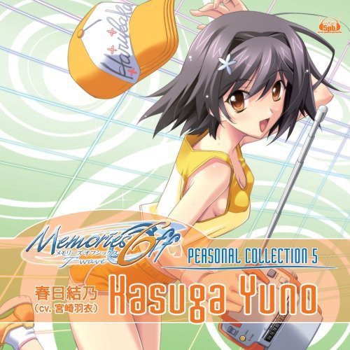 CD cover featuring anime girl with a hat and radio, light blue background.
