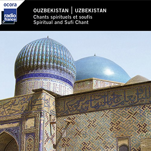 CD cover featuring a blue-tiled mosque dome and Arabic script.