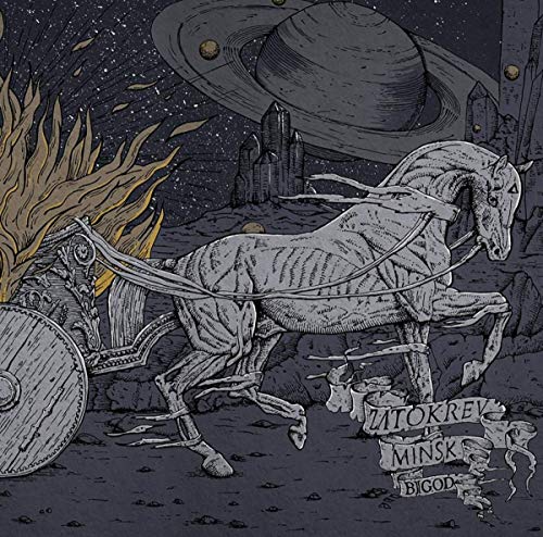 "Album cover with knight on horseback, planet, and flames in a dark, cosmic scene."