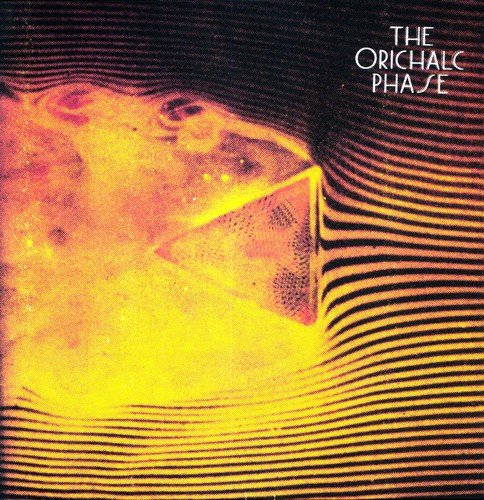 Vinyl record cover with abstract orange and gold swirling lines.