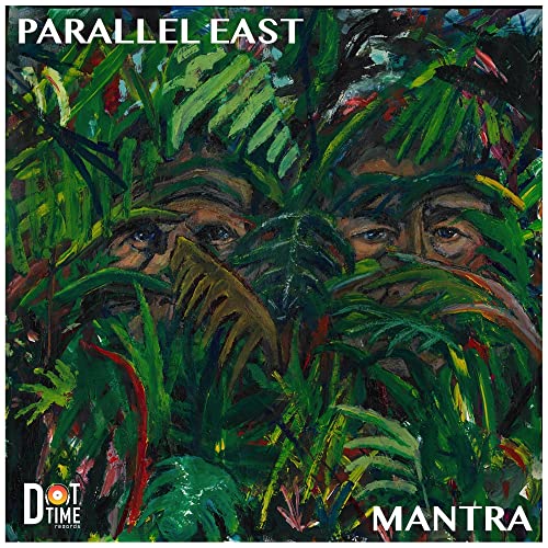 CD cover: two faces partially hidden by lush, green foliage.