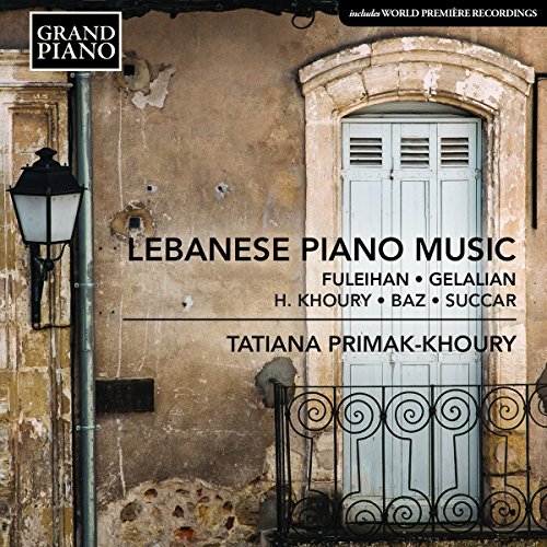 CD cover featuring a weathered stone wall with a blue door.