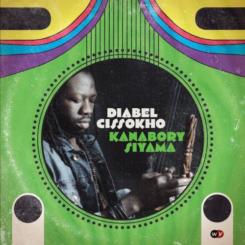 CD cover featuring portrait of Diabel Cissokho, colorful geometric design.