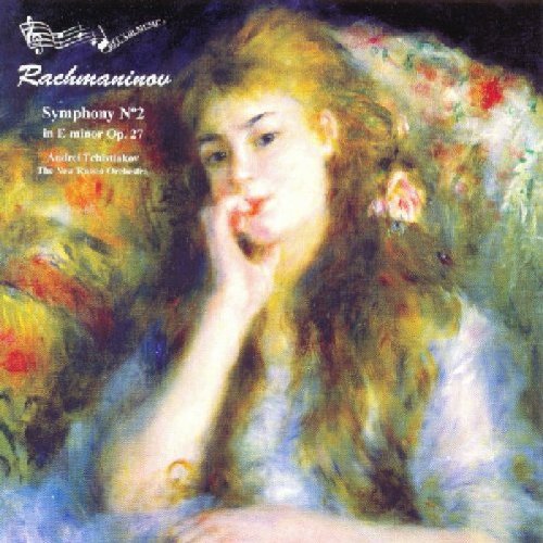 "CD cover with impressionist painting of a contemplative woman, featuring white text and musical notes."