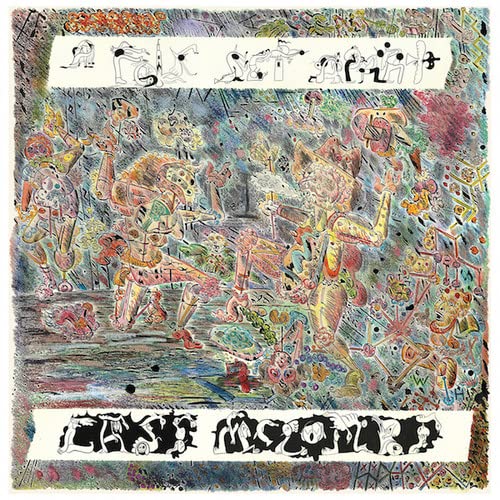 Colorful, chaotic drawing of abstract figures with stylized text at the top and bottom.