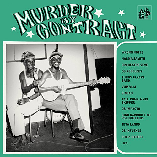 "Vinyl album cover with green background and black-and-white photo of two men playing guitar."