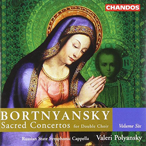 CD cover featuring a painting of the Virgin Mary in prayer.