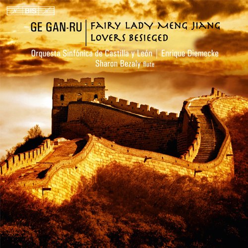 "CD cover featuring the Great Wall of China at sunset with text overlay."