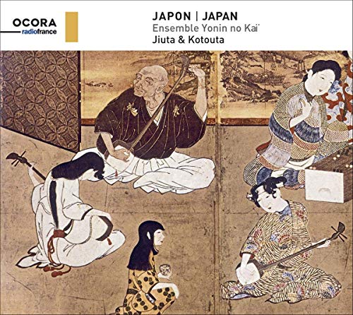 "CD cover featuring traditional Japanese painting of people in kimonos playing instruments."