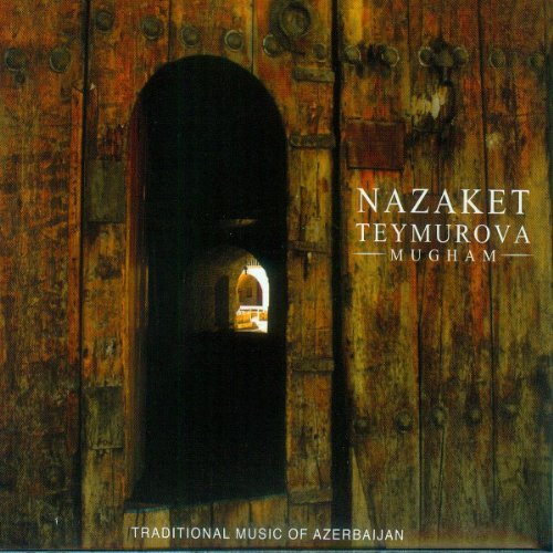"CD cover with old wooden door and arched doorway, traditional Azerbaijan music theme."
