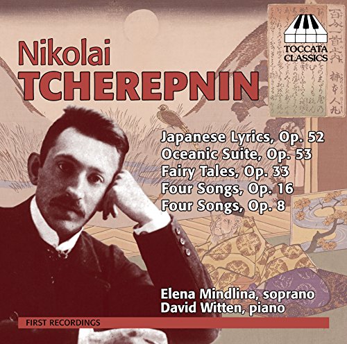 CD cover featuring Nikolai Tcherepnin's portrait and Japanese-inspired artwork with text overlay.