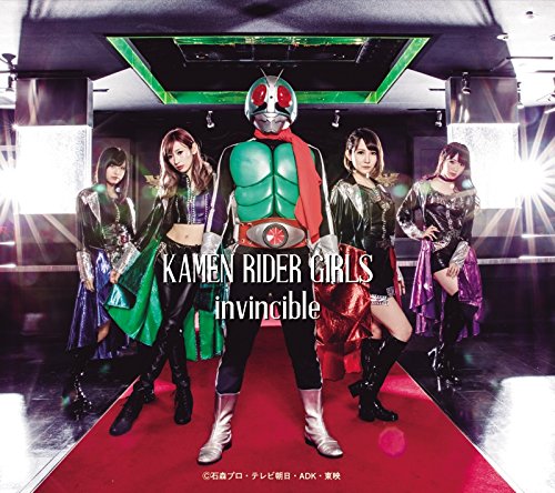 Kamen Rider Girls album cover featuring costumed figures on a red carpet.