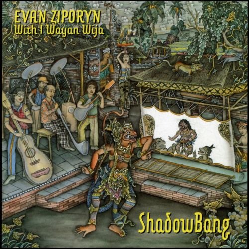 "Album cover art featuring a shadow puppet show with musicians and performers."