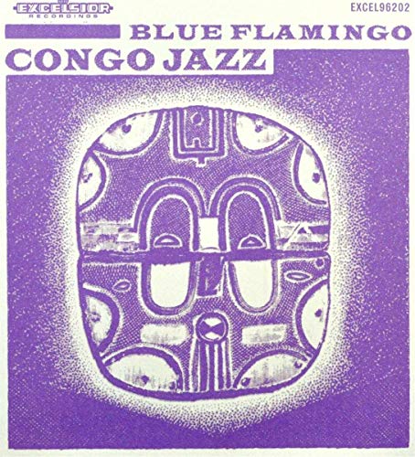 Purple album cover with a blue stylized mask design and text.