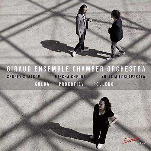 CD cover featuring three people walking on a patterned surface.